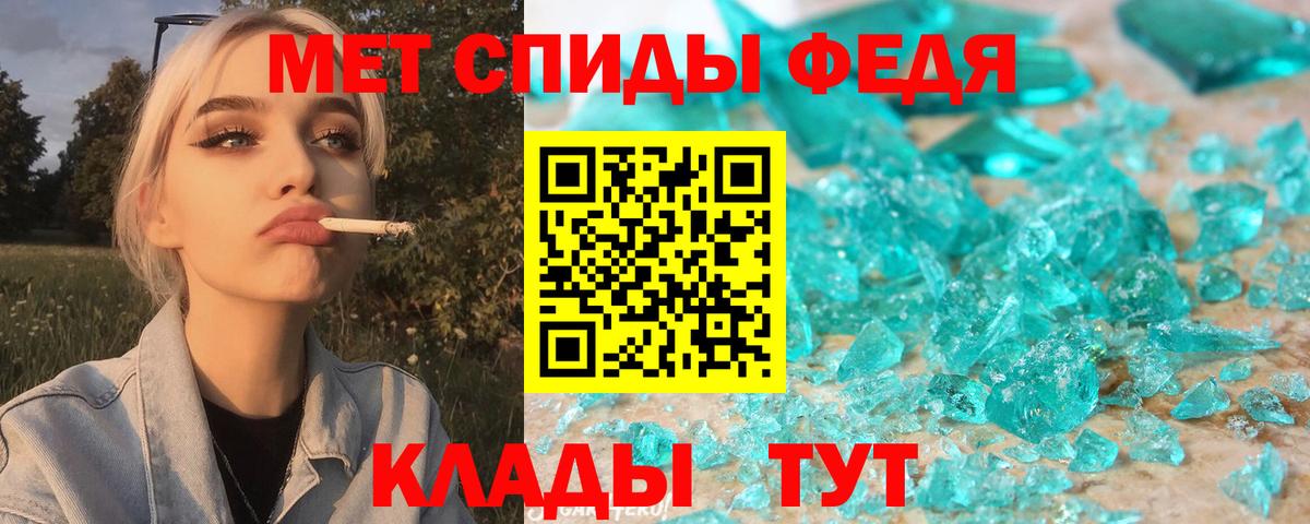 АМФ Розовый Жигулёвск