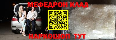 хмурый Кулебаки