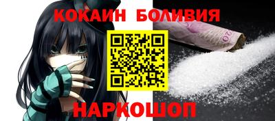 ALPHA-PVP Кунгур