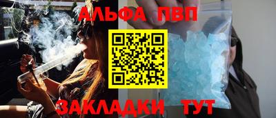 хмурый Кулебаки