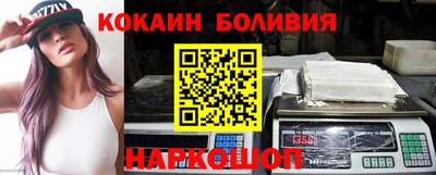 марки nbome Кумертау