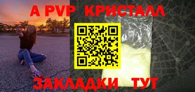марки nbome Кумертау