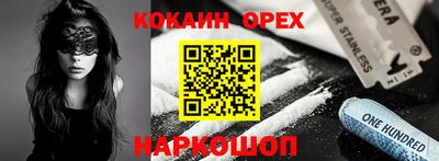 хмурый Кулебаки