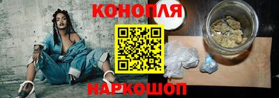 ALPHA-PVP Кунгур