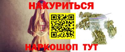 ALPHA-PVP Кунгур