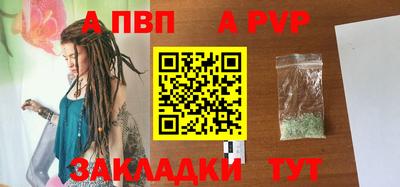 хмурый Кулебаки