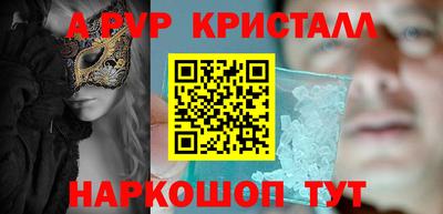 марки nbome Кумертау