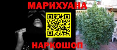 марки nbome Кумертау