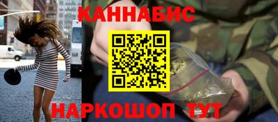 марки nbome Кумертау