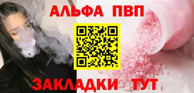хмурый Кулебаки