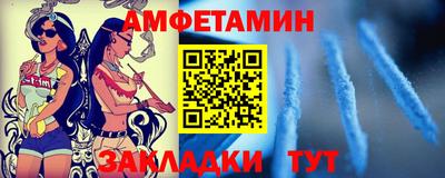 хмурый Кулебаки