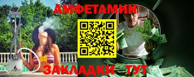хмурый Кулебаки