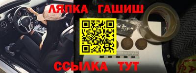 ALPHA-PVP Кунгур