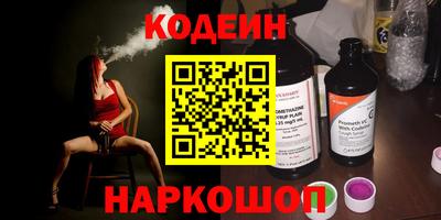 хмурый Кулебаки