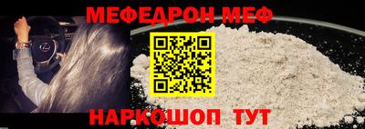 марки nbome Кумертау