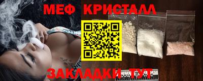марки nbome Кумертау