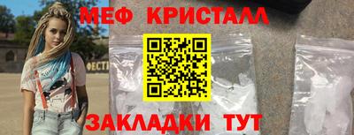 марки nbome Кумертау