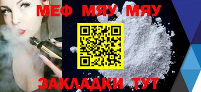 марки nbome Кумертау