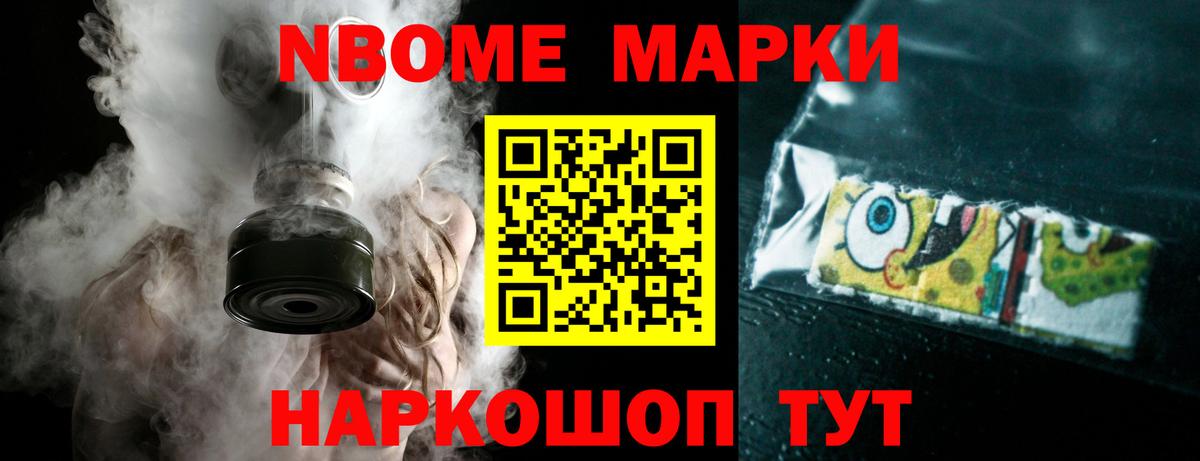 Лсд 25 экстази ecstasy  Вход с VPN  ЛСД экстази кислота  ЛСД экстази  Жигулёвск 